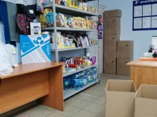 Экспресс-почта Почтовое отделение СИЗО в Благовещенске