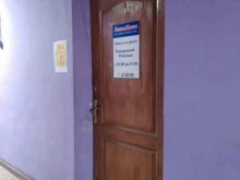 стоматологическая клиника Вита Дент в Архангельске
