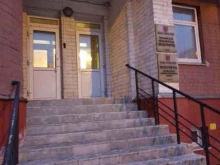 Прокуратура Мурманская транспортная прокуратура в Мурманске