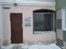 Перевод с иностранных языков Бюро переводов в Туле