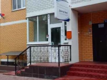 центр охраны зрения Доктор Линз в Брянске