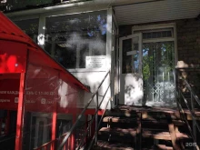 Геодезические работы Пермский энергосервис в Перми