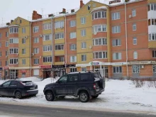 центр права и недвижимости Rенессанс в Йошкар-Оле
