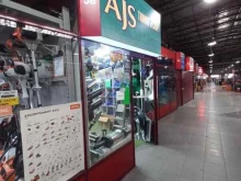 магазин автомобильного тюнинга AJS в Иркутске