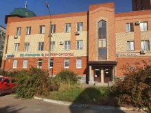 агентство недвижимости Мировой Фаворит в Казани