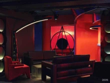 лаундж-бар HookahPlace Futura в Москве