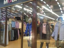 магазин женской одежды Modam в Киселевске