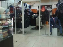 магазин мужской одежды For Men в Тюмени