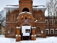 Школы Средняя общеобразовательная школа №22 с углубленным изучением иностранных языков в Перми