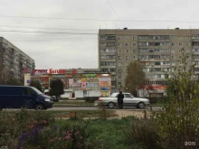 Копировальные услуги Магазин развивающих игрушек в Тамбове