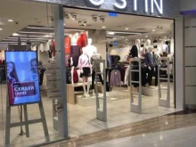 магазин одежды O`stin в Нижневартовске