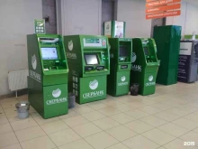 банкомат СберБанк в Тольятти