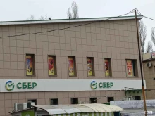 магазин одежды и обуви Эконом Карман в Воронеже