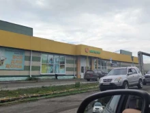 банкомат СберБанк в Шерегеше