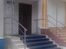 Пункты приёма платежей / Расчётные центры коммунальных услуг Газпром межрегионгаз Воронеж в Воронеже
