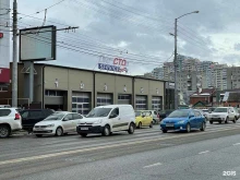 автоцентр Пит-СТОп service в Краснодаре