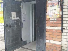 творческая мастерская Абажур в Сызрани