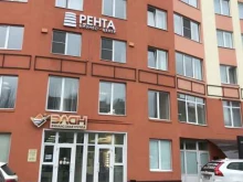 рекламное агентство Ардиз в Воронеже