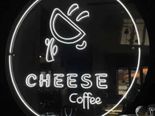 Cheese, улица Орджоникидзе, 56 