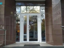 Почта России, Воровского, 70 к2 