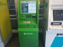 банкомат СберБанк в Краснодаре