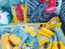 магазин детских товаров Bazar.Kids в Уфе