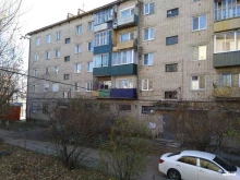 магазин кондитерских изделий Кондитер в Чите