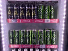 киберспортивный клуб Boost в Краснодаре