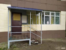 Городская детская клиническая поликлиника №6 Молочная кухня в Перми