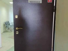Оборудование для энергосбережения Теплометрия в Новосибирске