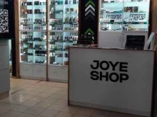 магазин JoyeShop в Волгограде