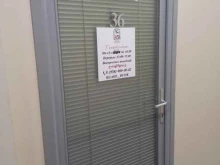 мультибрендовый бутик Lash в Грозном