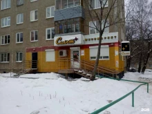 продуктовый магазин Салют в Перми