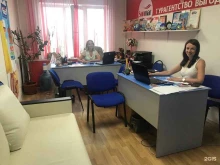 Sunmar, Троицкий проспект, 52 