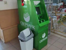 банкомат СберБанк в Котельниках