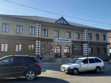 офис Уралсибмет в Иркутске
