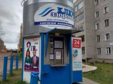 автомат №112 Ключ здоровья в Кирове