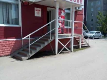продуктовый магазин К 100лу в Находке