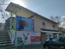 цветочный салон Бьянка в Находке