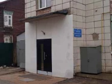 Костромагорводоканал, Советская, 55Б 
