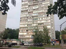 центр поддержки и развития патриотического воспитания Гвардия в Троицке