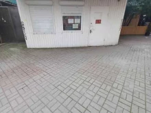 ИП Доманин В.П. Бухгалтерская компания в Сочи
