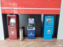 банкомат МКБ в Москве