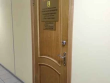Пассажирские транспортные предприятия Архангельское предприятие пассажирских перевозок в Архангельске
