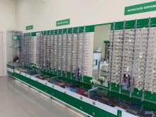 оптика Зрение в Новосибирске