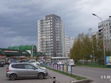 торговый центр Сибирь в Белокурихе