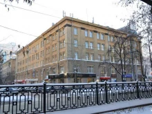банк услуг Dream Group в Екатеринбурге