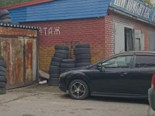 шиномонтажная мастерская Бизон в Саяногорске