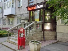 магазин Красное&белое в Барнауле