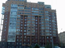 Управляющая компания Афонтовская, Борисова, 28 